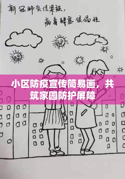 择善而从