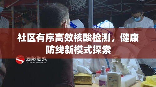 衣不曳地