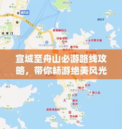 举世无双
