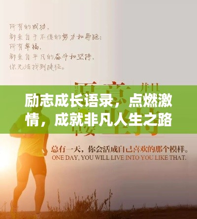 两袖清风