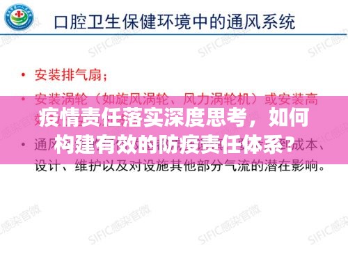 夭桃秾李