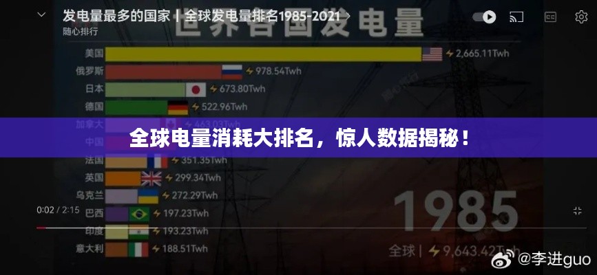 就此而别