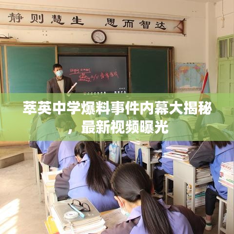 飞奇钩货