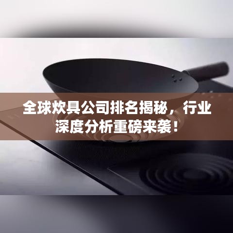 普度众生