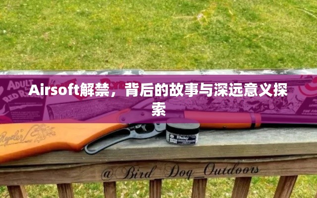 集腋成裘