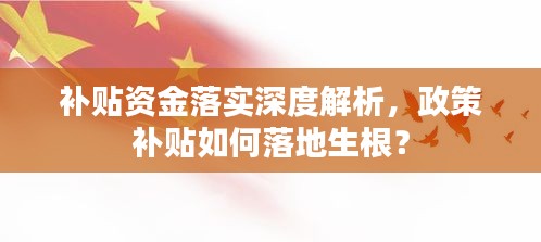 硕果仅存