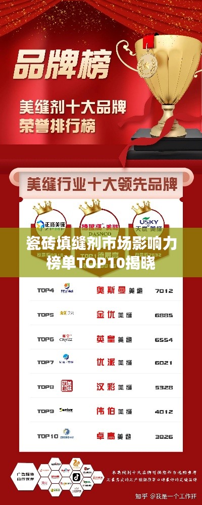 不怕一万，就怕万一