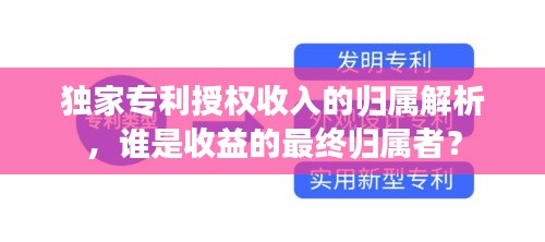 关于我们 第14页