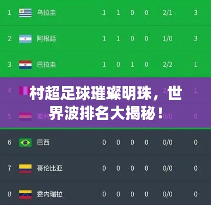 联系我们 第13页
