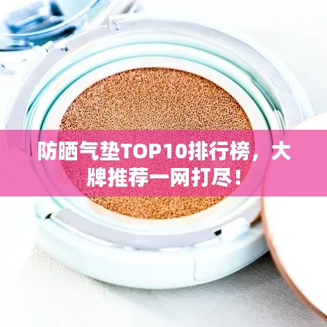 风流儒雅