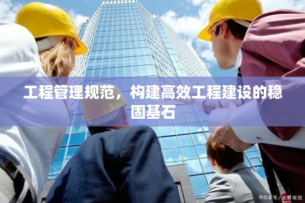 客户反馈 第12页