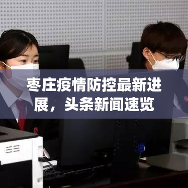 联系我们 第12页