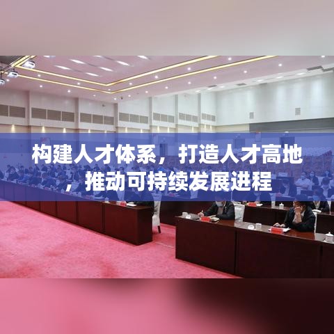 诚心诚意