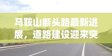 呼吸相通