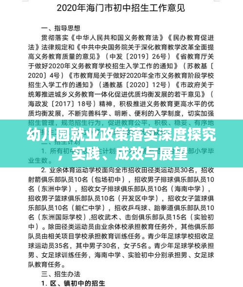 粗心大意