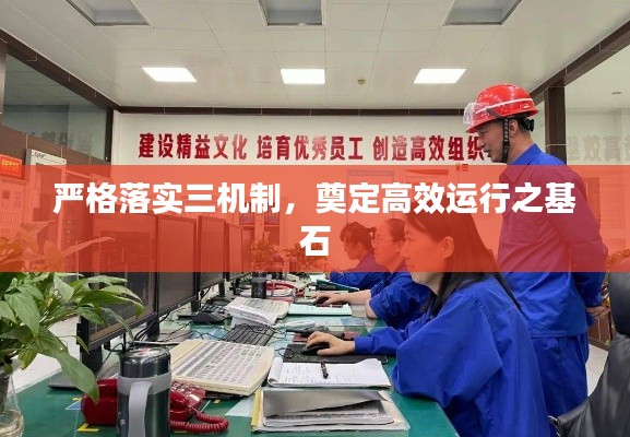 将错就错