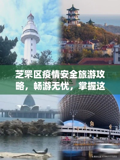 蹉跎岁月