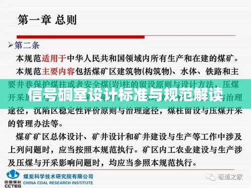 联系我们 第8页