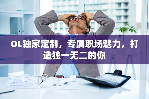 新闻动态 第8页