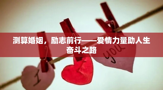 丰容盛鬋