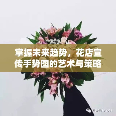 劳燕分飞