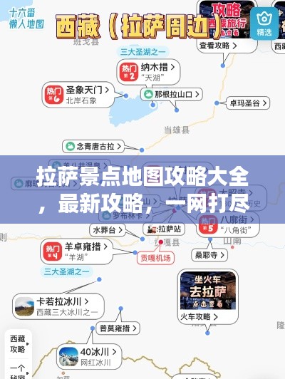 2025年5月5日 第3页