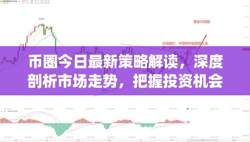 客户反馈 第8页