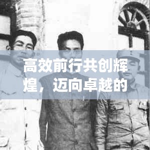 关于我们 第8页