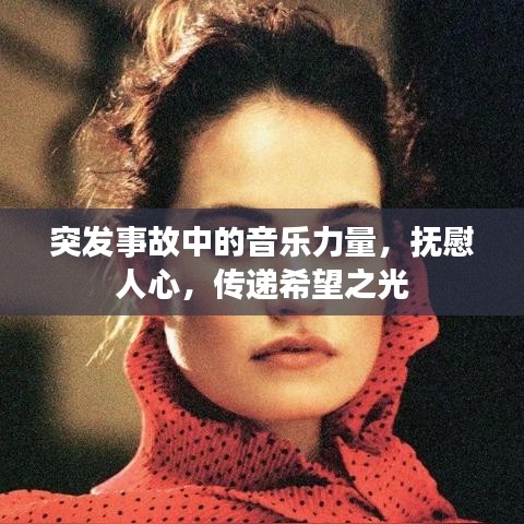 2025年5月5日