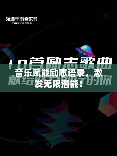 省吃俭用