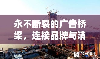2025年5月6日