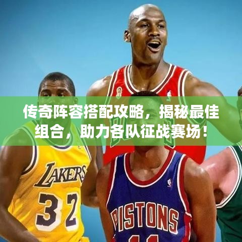 亘古新闻