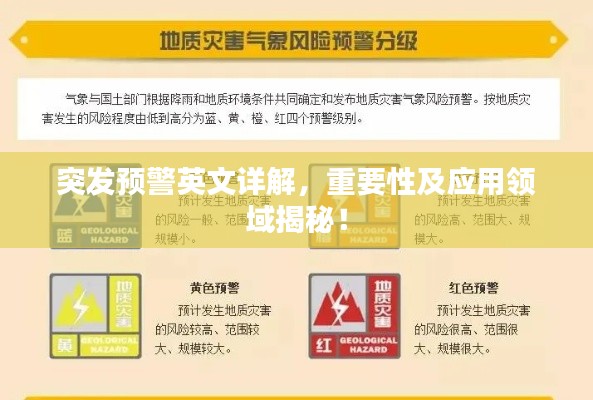 炊粱跨卫