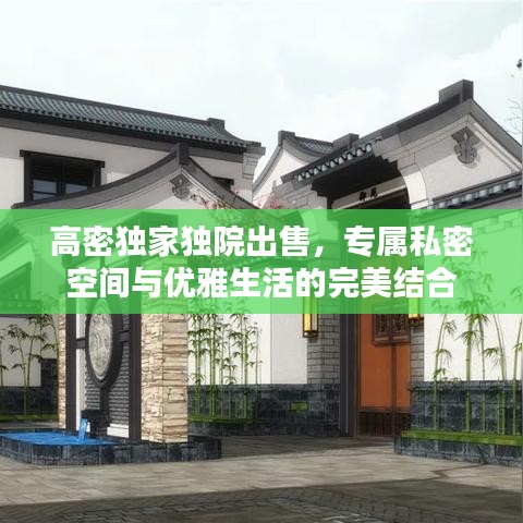 新闻动态 第7页
