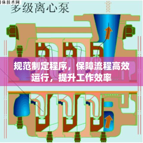 美轮美奂