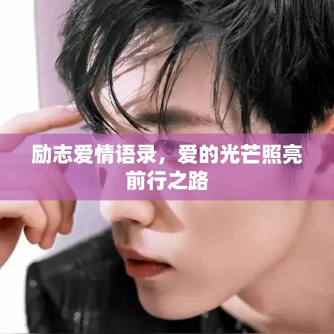 贵阴贱璧