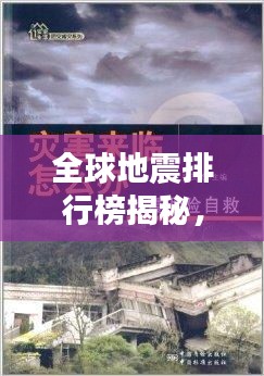 客户反馈 第7页