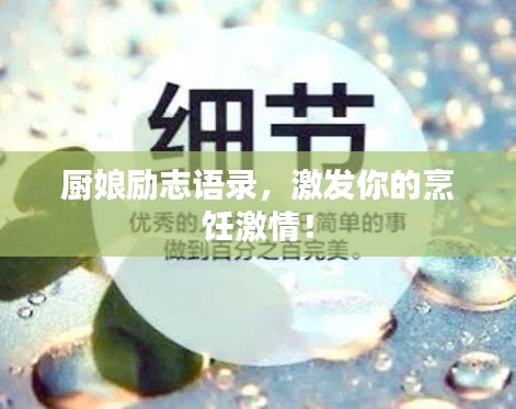 联系我们 第6页