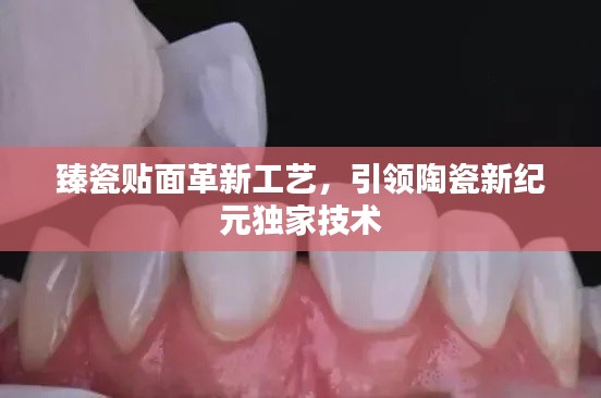 闻所未闻