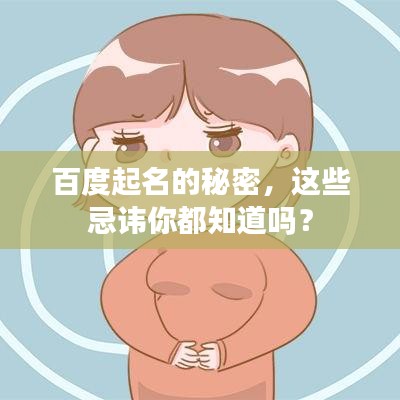 关于我们 第7页