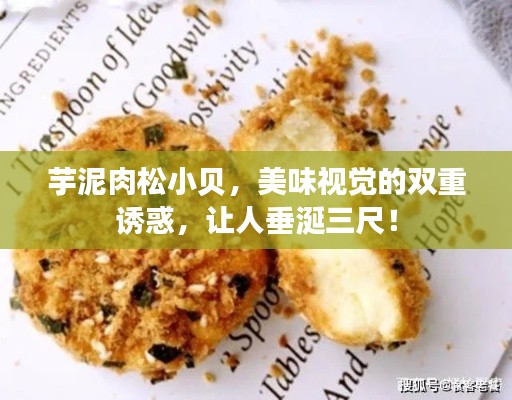 客户反馈 第6页