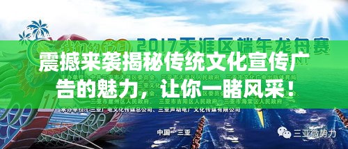 关于我们 第6页