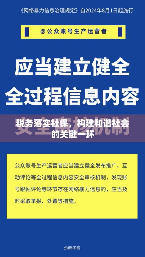 技术支持 第6页