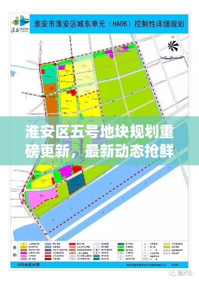 联系我们 第5页