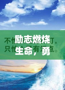 吉光片羽