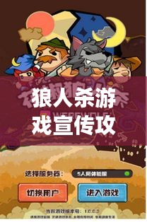就汤下面