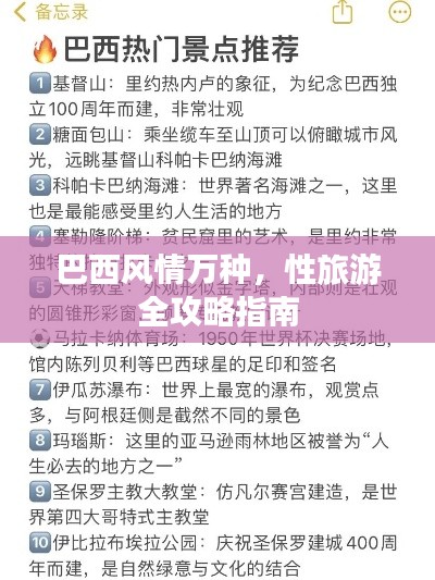 2025年5月13日