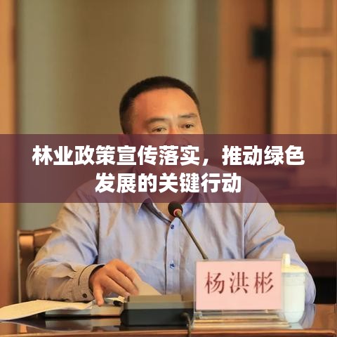 联系我们 第4页