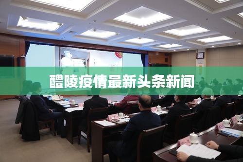 关于我们 第5页