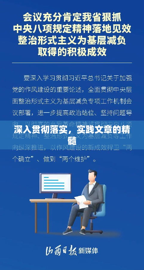 技术支持 第4页